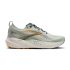 Brooks Glycerin 22 – Pantofi alergare cu amortizare maximă - Gri
