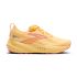 Brooks Glycerin 22 W – Pantofi alergare cu amortizare maximă - Alb (110)