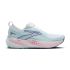 Brooks Glycerin 22 W – Pantofi alergare cu amortizare maximă - Alb (110)