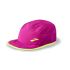Brooks Lightweight Packable Hat 2.0 – Pălărie de alergare ușoară, pliabilă - Galben