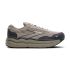 Brooks Ghost Max SE – Pantofi alergare cu amortizare înaltă, piele întoarsă - Maro
