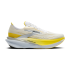 Brooks Hyperion Max 4 W – Pantofi alergare rapizi cu amortizare înaltă - Galben