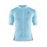 Craft Essence Jersey – Tricou de ciclism - Galben