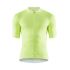 Craft Essence Jersey – Tricou de ciclism - Galben