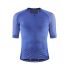 Craft PRO Nano Jersey – Tricou de ciclism ultraușor - Mov