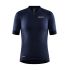 Craft ADV Endur Jersey W – Tricou de ciclism - Galben