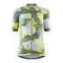 Craft ADV Endur Graphic Jersey W – Tricou de ciclism cu imprimeu - Bej cu model