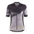 Craft ADV Endur Graphic Jersey W – Tricou de ciclism cu imprimeu - Bej cu model