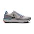 Craft ADV Nordic Trail – Pantofi alergare trail - Gri (918355)