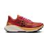 Craft Pure Trail W – Pantofi alergare trail - Bej