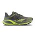 Craft Pure Trail PRO – Pantofi alergare trail - Maro