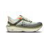 Craft Nordlite Ultra 2 – Pantofi alergare cu amortizare mare - Portocaliu (770G)