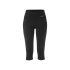 Craft Essence Capri 3 W – Colanți capri - Gri