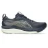 Pantofi alergare stabilitate ASICS GEL-Kayano 33 - alb White | Energy Aqua | susținere adaptivă