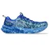 Pantofi alergare triatlon ASICS Noosa Tri 16 - verde Vital Green