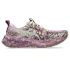 Pantofi alergare triatlon ASICS Noosa Tri 16 - mov Hazy Lilac | Dark Prune