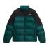 Geacă de puf The North Face Diablo Down 2.0 Jacket pentru bărbați - negru Black Heather | Black | puf reciclat 700