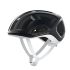 Cască ciclism șosea POC Ventral Lite - Uranium Black / Hydrogen White Matt