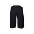 Pantaloni scurți ciclism impermeabili POC Bastion Shorts - Aragonite Brown