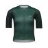 Tricou ciclism POC Cadence Jersey W - Bauxite Brown