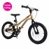 Bicicleta Royal Baby Kable-EZ 16 Blue