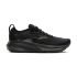 Brooks Adrenaline GTS 25 – Pantofi alergare cu stabilitate GuideRails - Negru
